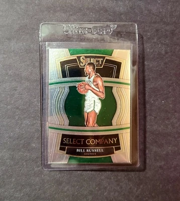 2021-2022 Panini Select Company Bill Russell #16 Celtics Throwback - Image 1 of 3