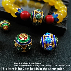 2PCS Cloisonne Enamel Spacer Beads DIY Bracelets Necklace Jewellery Making Retro - Picture 1 of 10