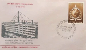 INDIA 1973 50th ANNIV INTERPOL FDC FIRST DAY COVER Bombay cancel - Picture 1 of 1