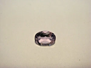 Amethyst Gemstone Oval Cut 7 mm x 5 mm 0.5 Carat Natural Faceted Gem - Picture 1 of 3