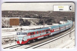 EUROPE TELECARTE / PHONECARD .. ESPAGNE 6€01 TRAIN RAILWAYS TALGO CHIP/PUCE - Bild 1 von 1