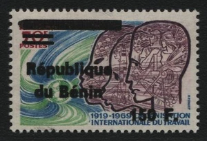 Benin 1996 - Mi-Nr. 731 ** - MNH - Aufdruck - Neuer Wert - Picture 1 of 1