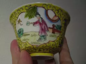 1950er Jahre Jiangxi Jingdezhen Min Ci Fabrik # 2 Familie rosa gelb gemahlen Teeschale - Bild 1 von 12