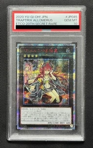 PSA 10 Traptrix Allomerus ETCO-JP045 20th Secret Rare 2020 yugioh Japanese - Picture 1 of 11