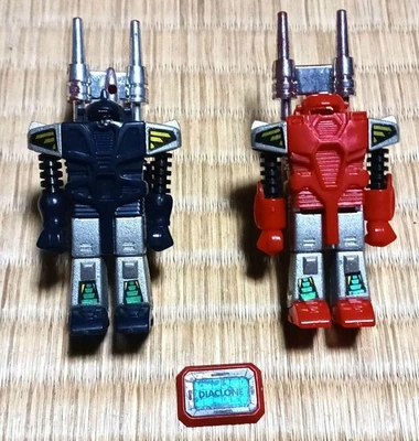 DIACLONE 2 Body Powered Suits  Blue and Red  with Plate 553566 - Image 1 of 3