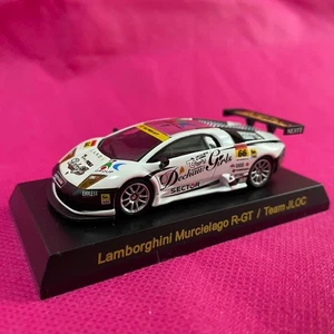 Purchased 15 Years Ago Kyosho 1/64 Lamborghini Murcielago - Bild 1 von 14