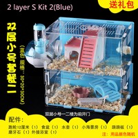 Hamster Cage Practical Multifunctional Pets House Villa Cage - 
