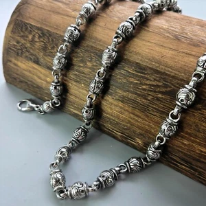 24/9" Stainless Steel Antiqued & Textured Chain Ball Link Bracelet/Necklace - Picture 1 of 10