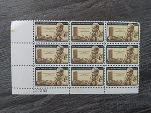 US Dag Hammarskjold Stamps Commemorative Issue - 4 cents - Picture 1 of 3