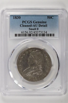 1830 Capped Bust Half Dollar Small 0 PCGS AU Details 50c - Image 1 of 4