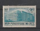 1939 FRANCIA PRO ORFANI POSTELEGRAFONICI UNIF. N. 424 MNH MF94374
