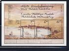 Faroe Islands Philatelic Expo Souv Sheet Stamp #148 Mnh Cv $9 Free Ship After 1S