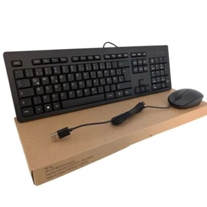 JUEGO DE RATÓN TECLADO HP CABLEADO USB ALEMÁN QWERTZ NEGRO DELGADO PARA PC PORTÁTIL VENTANAS - Imagen 1 de 7