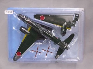 Mitsubishi land 1 shiki Type 24 1/120 Scale War Aircraft Japan Display vol110 - Picture 1 of 12