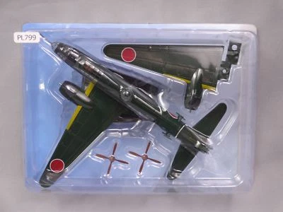 Mitsubishi land 1 shiki Type 24 1/120 Scale War Aircraft Japan Display vol110 - Image 1 of 4