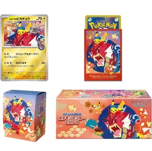 Pokemon Center Special Box Hiroshima 2025 Japan LTD TCG Pokemon Card Game - Picture 1 of 7