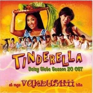 TINDERELLA - Daisy Siete Season 20 OST (CD 2006) - Imagen 1 de 2