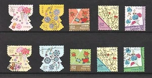 GIAPPONESE 2017 DESIGN TRADIZIONALE SERIE 2 (MOTIVI BOTANICI) 82 YEN 10 FRANCOBOLLI USATI - Foto 1 di 4