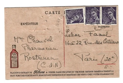 Francia 1944 - Postal publicitaria médica local a París Foto 1 de 2