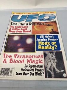 UFO Universe Fall 1996 Excellent Condition Time Travel & Teleportation - Picture 1 of 9