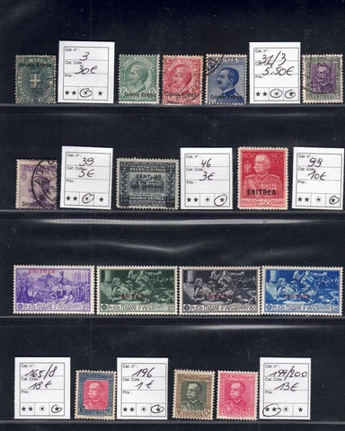 1893/1936 ERITREA, old stamps with several better, cat.val unificato = + 200.00€ Cover