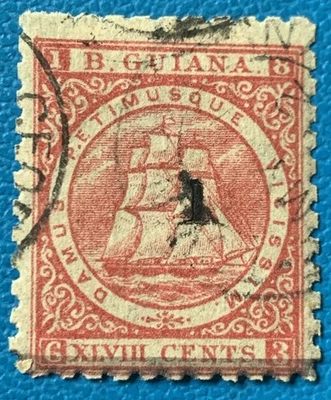 GUAYANA BRITÁNICA 1881 QV 1 en 48c rojo-marrón SG 154 usado gato 130 £ Foto 1 de 2