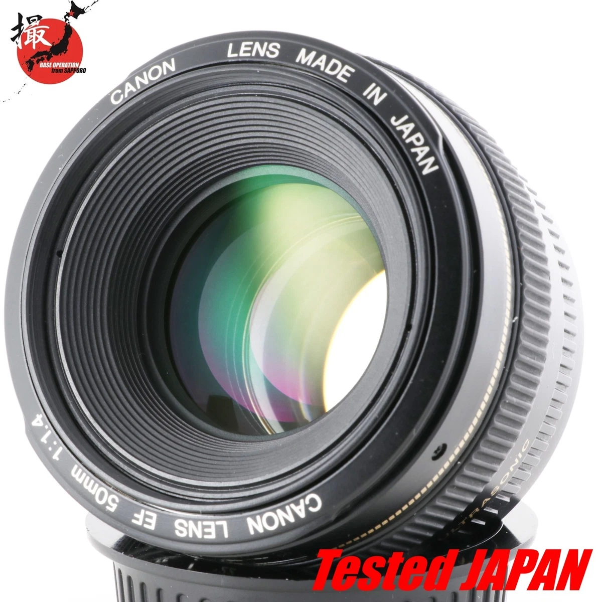 Canon EF 50mm f/1.4 Camera Lenses for sale - eBay