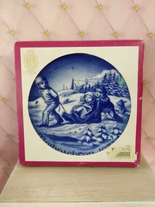 Bareuther Waldnachten 1973 Collecter Plate 7'' - Picture 1 of 5