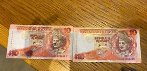 old bank note - Picture 1 of 1