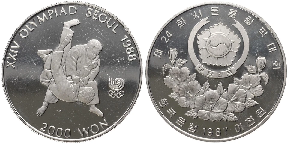 South Korea - 2000 Won 1987 - Summer Games,Seoul 1988 - Nickel,17g,Ø 33mm Km#51 - Image 1 of 1