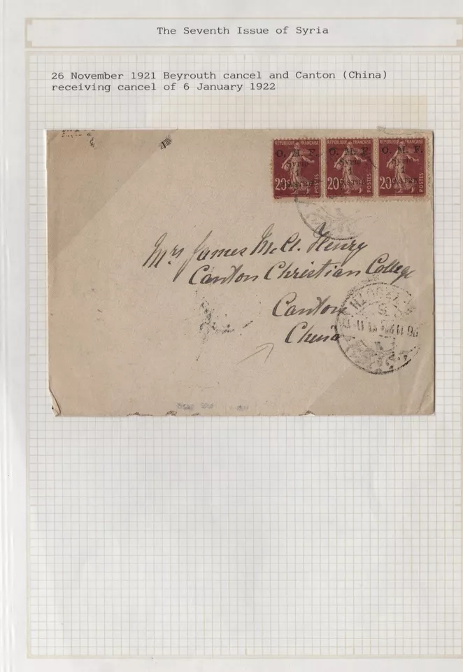 SAVOYSTAMPS French Colonies 1921 Syrie Cover to Canton, Ohio - Image 1 of 1