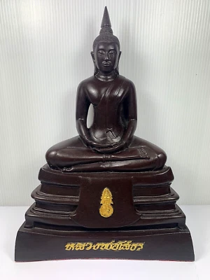 10 «МИНЕРАЛ LP SOTHORN БУДДА СТАТУЯ WAT SOTHORN ФЕТИШ ТАЛИСМАН ТАЙСКИЙ АМУЛЕТ - Изображение 1 из 4