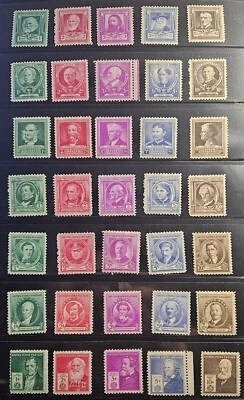 US Stamps Sc 859-93, Famous American Issue, VF MLH CV$34.00 (US794) - Image 1 of 3