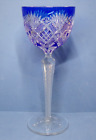 Single Vintage Blue Cut to Clear Crystal Wine Glass 7.5” Unknown Maker