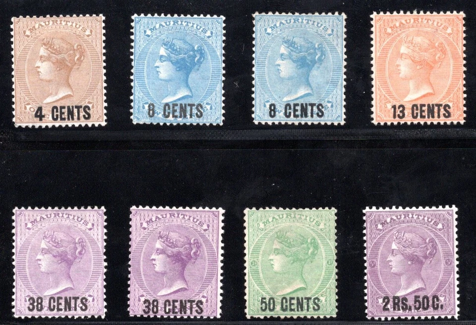UK GB MAURITIUS 1878 S.G. 84, 85 & COLOR SHADE 86, 89 & COLOR SHADE 90, 91 MINT - Image 1 of 1