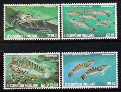 Estampilla de Tailandia 1976 camarón lopster langostino Foto 1 de 2