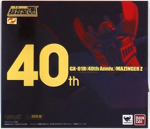 Bandai Soul of Chogokin / Mazinger Z Mazinger Z Chogokin 40th anniversary ve... - Picture 1 of 2