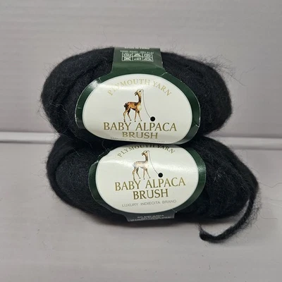 Plymouth Yarn Baby Alpaca Brush Color 306 Brown 80% alpaca 20% Acrylic - Image 1 of 4