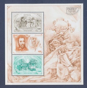 GUYANA - Scott 3193 - MNH S/S - Royalty, UPU, Pacific'97 - 1997 - Picture 1 of 1