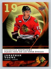 2008-09 McDonald's Upper Deck #IS3 Jonathan Toews (ref 188542)