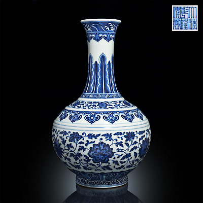 Chinesische Vase Flaschenvase Porzellan Blau Weiß Qianlong Qing Ming China Antik • 15,000€