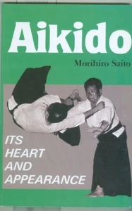 Kampfsport-Selbstverteidigung-Sport-Aikido-Techniken-Herz & Aussehen-Handbuch! - Bild 1 von 1