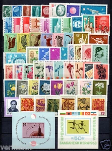 BULGARIA 1963 YEAR SET COMPLETE 60 STAMPS AND 2 BLOCKS MNH - Picture 1 of 1