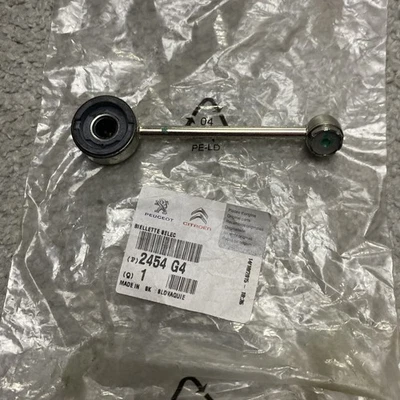 PSA Genuine Lower Gear Shift Short Lever Fits Peugeot 206 Cc Hatchback Sw Van - Image 1 of 4