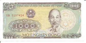 VIETNAM 1.000 DONG 1988 - Picture 1 of 2
