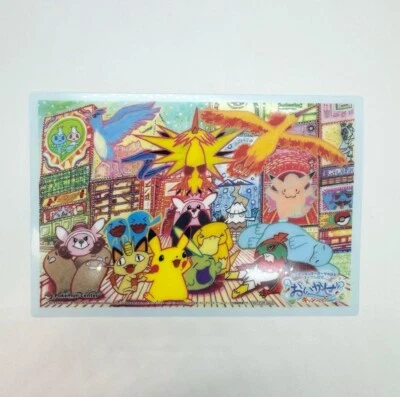 Pokemon Center Osaka DX Opening Commemoration Clear Illustration Card Post Card - Image 1 of 2