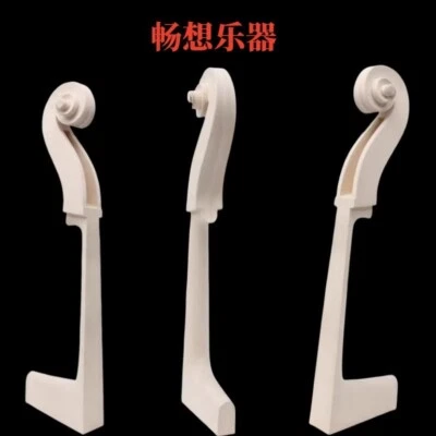 Unfnished Upright double bass neck ,maple wood musical instrument part 4/4 - Image 1 of 4