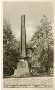 (5795)  c1920 PHOTO P/C  QUEBEC, "WOLFE & MONTCALM MONUMENT"  UNUSED RPPC - Picture 1 of 2