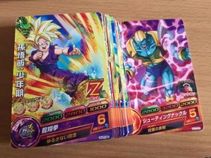 Carte Dragon Ball Z DBZ Dragon Ball Heroes Jaakuryu Mission Part 7 HJ7 #Reg Set - Bild 1 von 1
