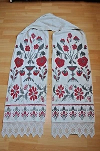 Antikes besticktes Hochzeitstuch. UdSSR. Ukraine. Handarbeit 280 cm - Bild 1 von 12